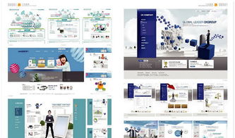 2013年網(wǎng)頁設(shè)計(jì)新動(dòng)向與移動(dòng)端UI素材整合