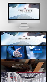 從PSD素材到網(wǎng)絡(luò)工程 跨領(lǐng)域設(shè)計(jì)產(chǎn)品的專業(yè)承接服務(wù)