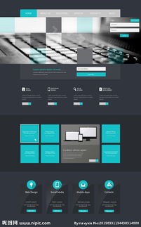 視覺力量 網(wǎng)頁設(shè)計(jì)與廣告設(shè)計(jì)中的圖像運(yùn)用藝術(shù)